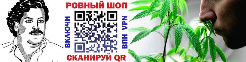 Как найти наркотики Истра ГАШ  АМФ  Меф  Марихуана  Кокаин  СК 