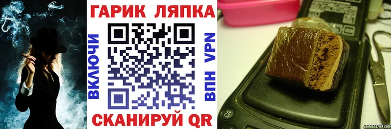 цены наркотик  Истра  ГАШИШ 40% ТГК 