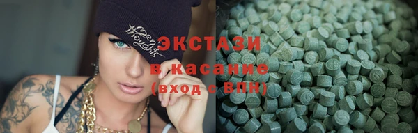 дживик Абинск