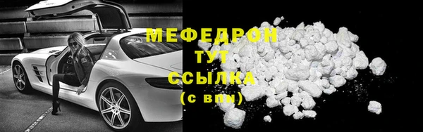 ALPHA-PVP Приозерск