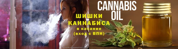 ALPHA-PVP Приозерск