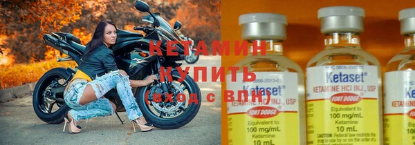 мефедрон мука Протвино