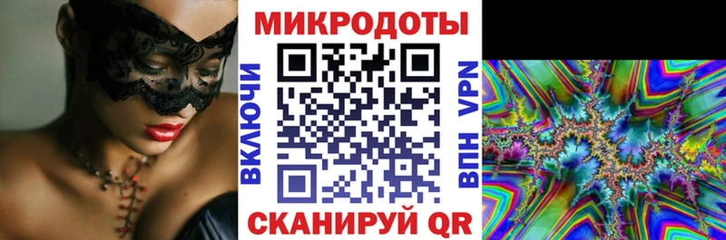 цена   Истра  Галлюциногенные грибы Psilocybe 
